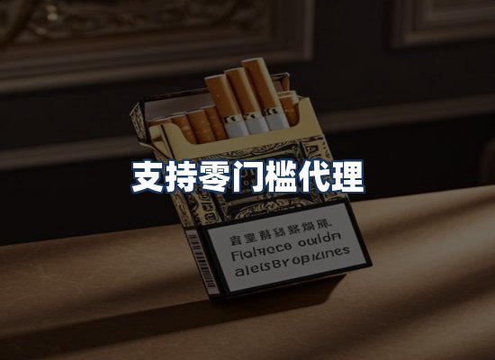 直发优势